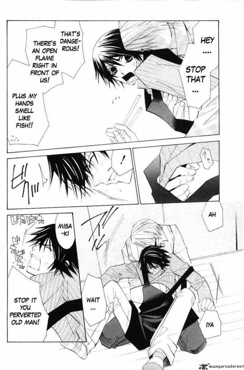 Junjou Romantica 36 8