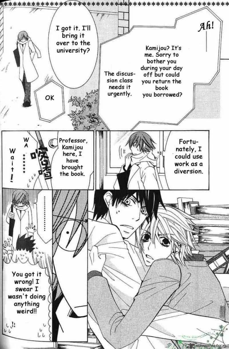 Junjou Romantica 37 24