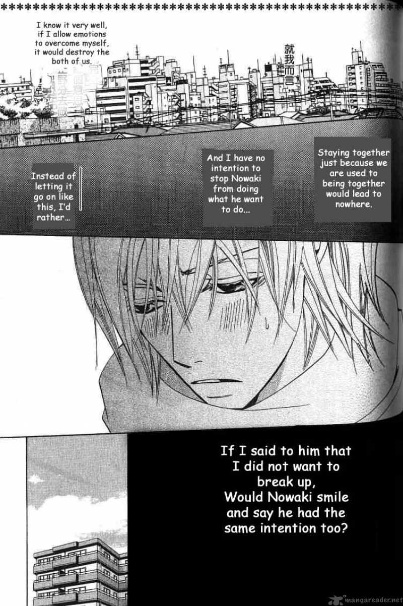 Junjou Romantica 37 27