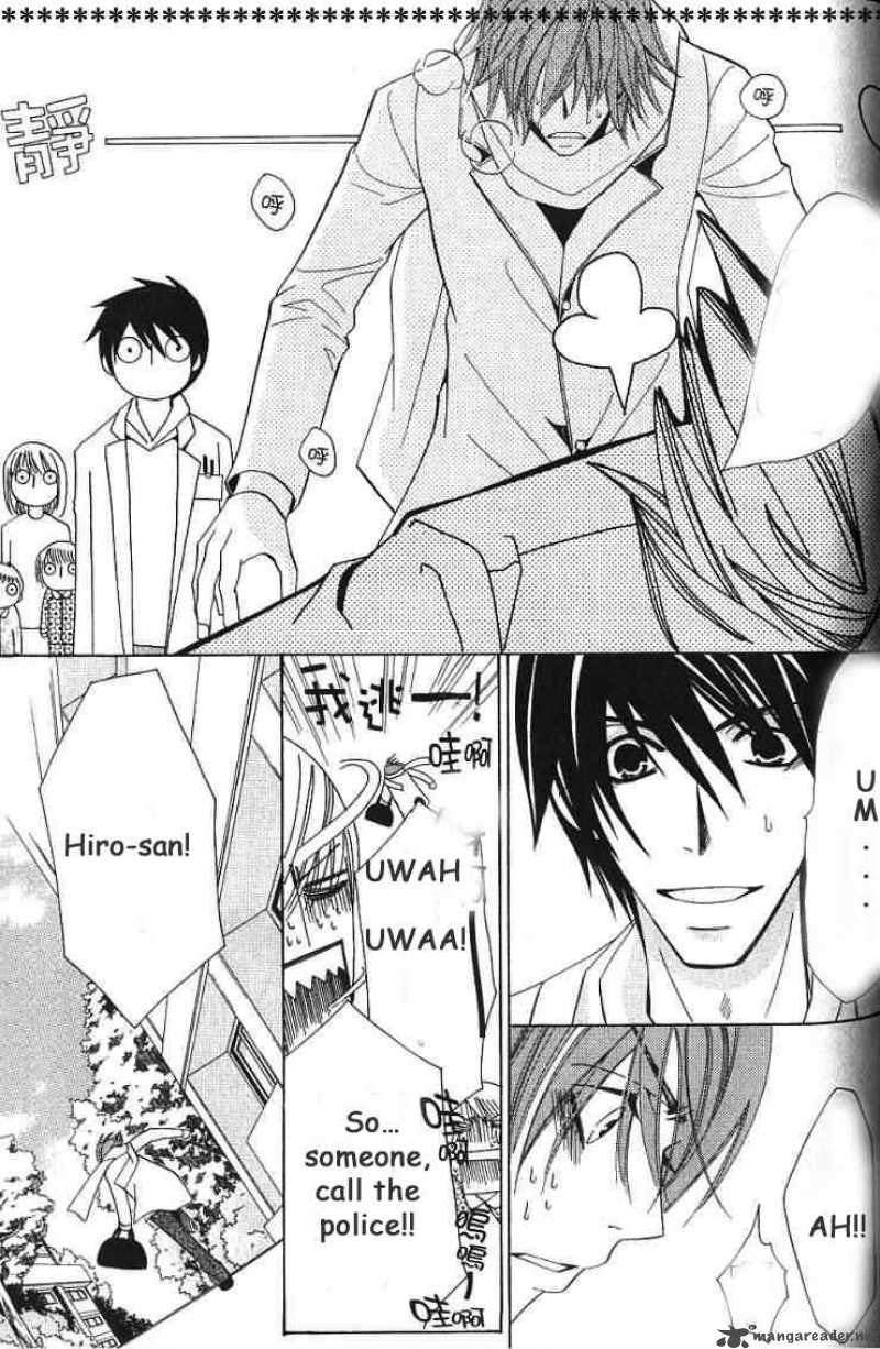 Junjou Romantica 37 33