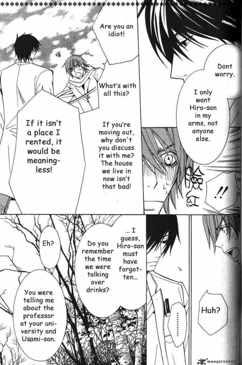 Junjou Romantica 37 37