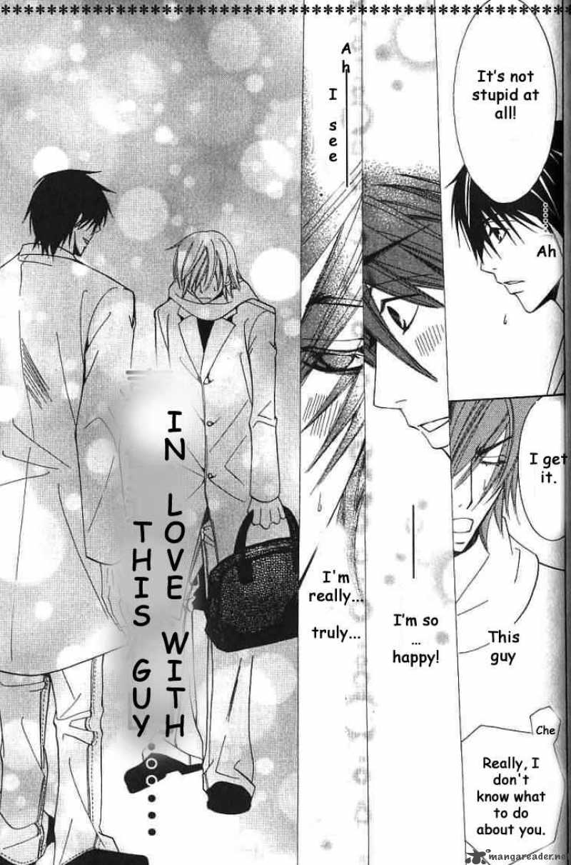 Junjou Romantica 37 43