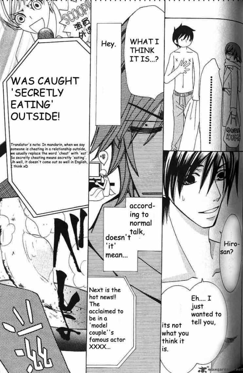 Junjou Romantica 37 5