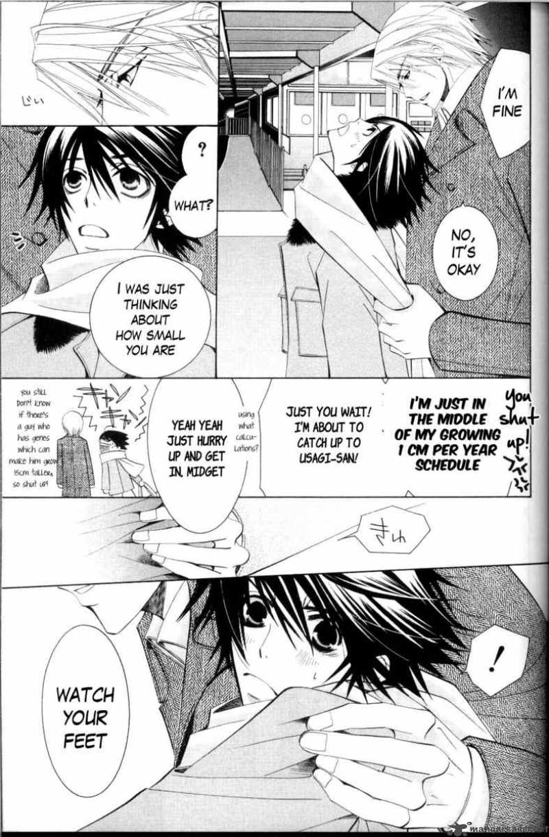 Junjou Romantica 38 33