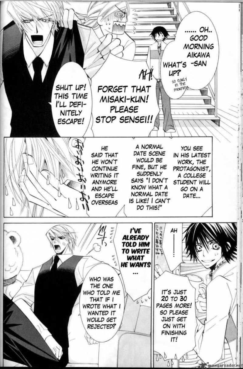 Junjou Romantica 38 4