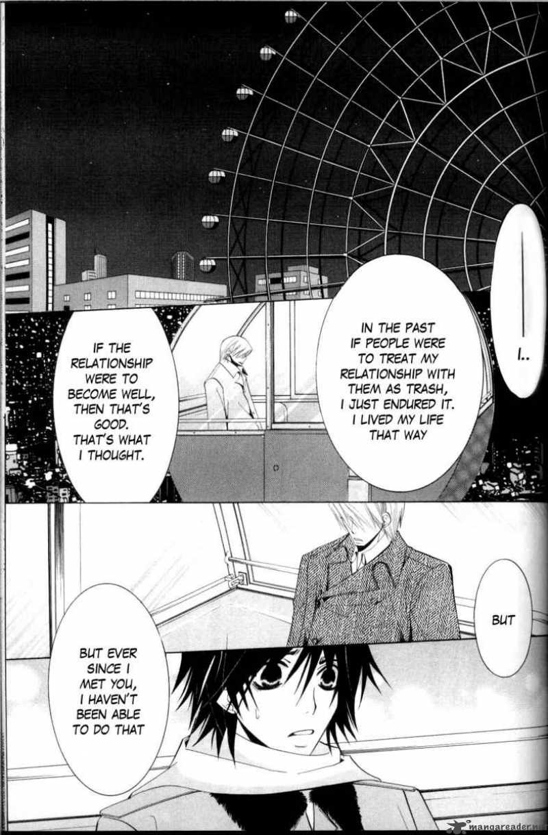 Junjou Romantica 38 41