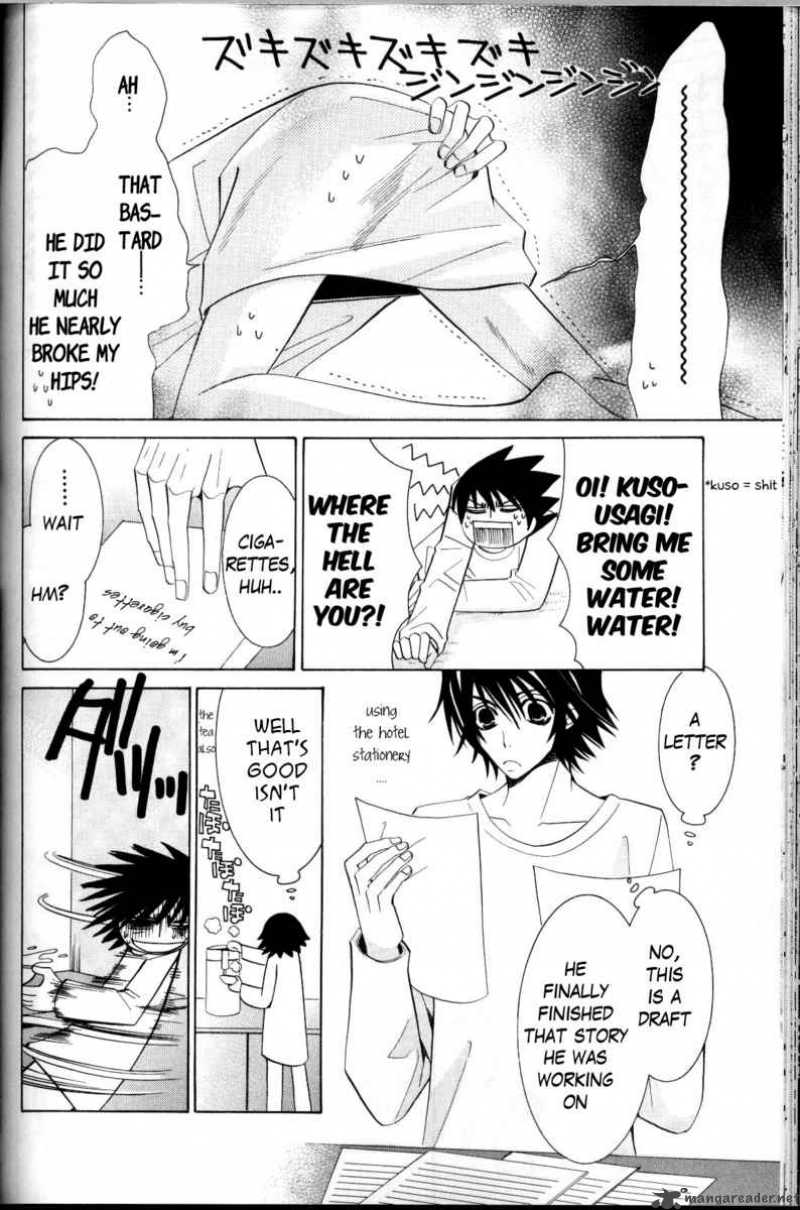 Junjou Romantica 38 63