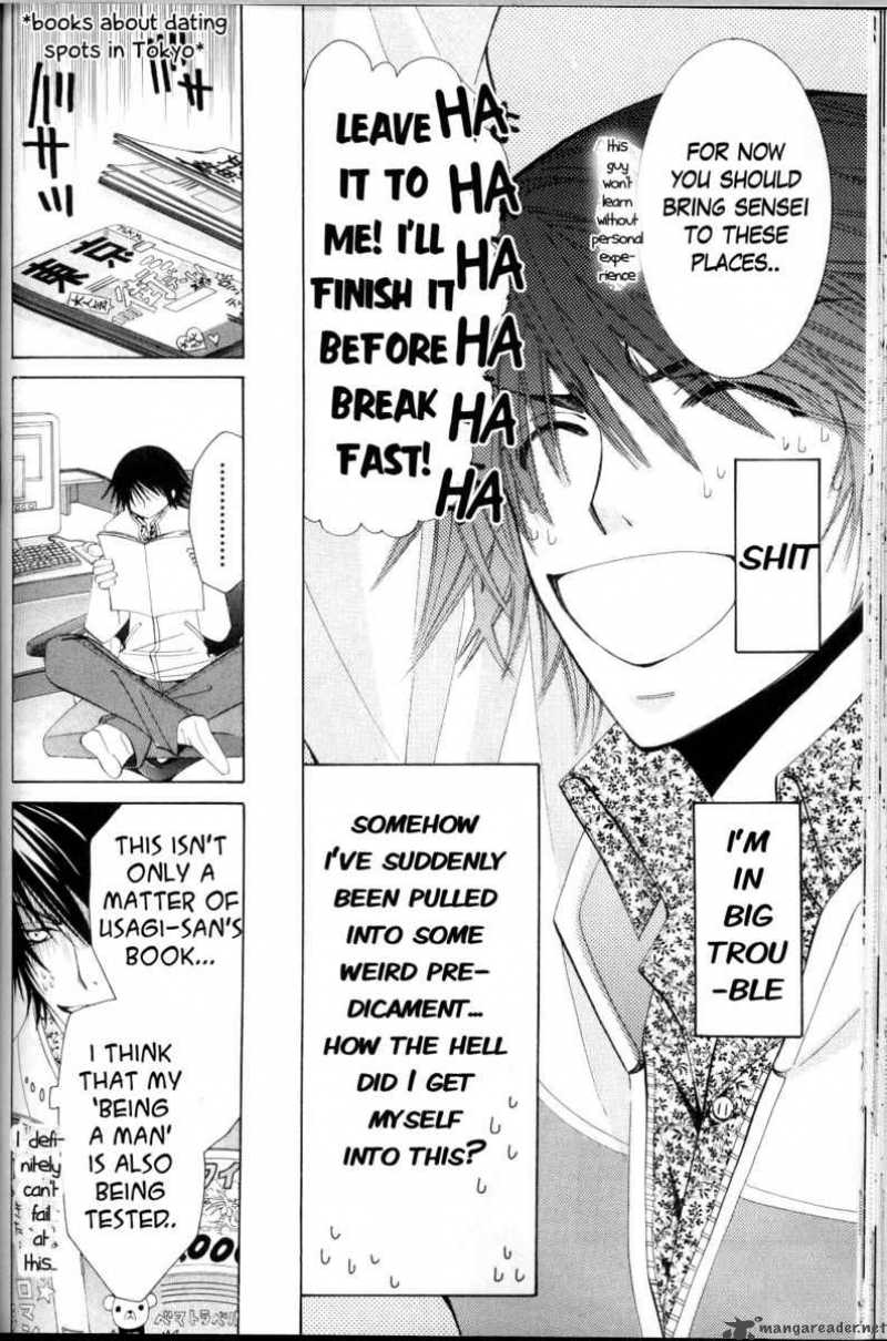 Junjou Romantica 38 8