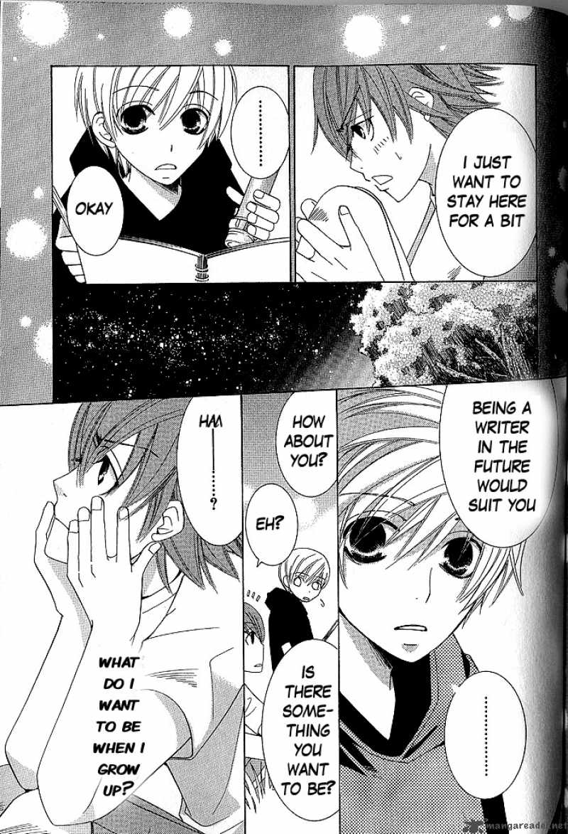 Junjou Romantica 46 13