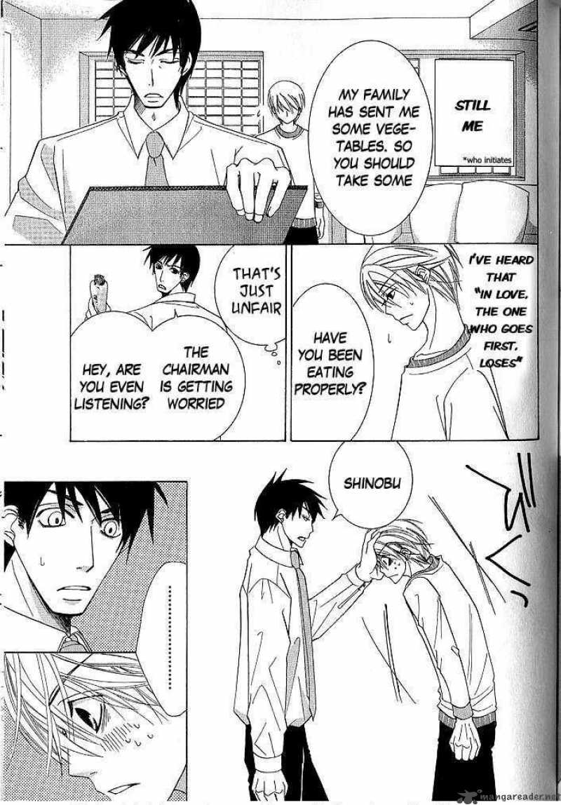 Junjou Romantica 47 12