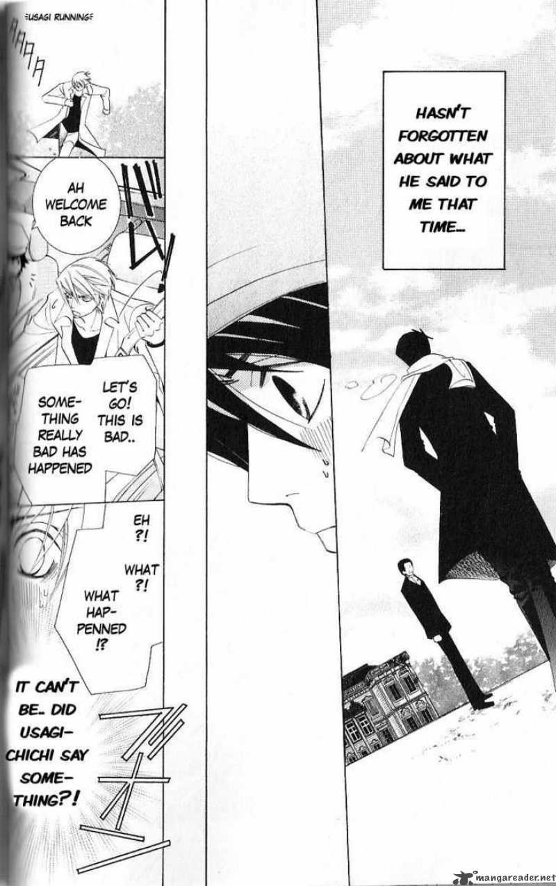 Junjou Romantica 48 16