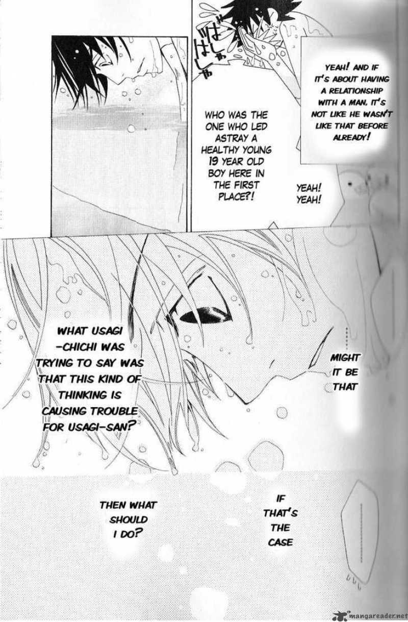 Junjou Romantica 48 33