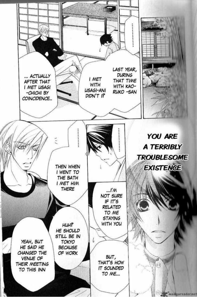 Junjou Romantica 48 39