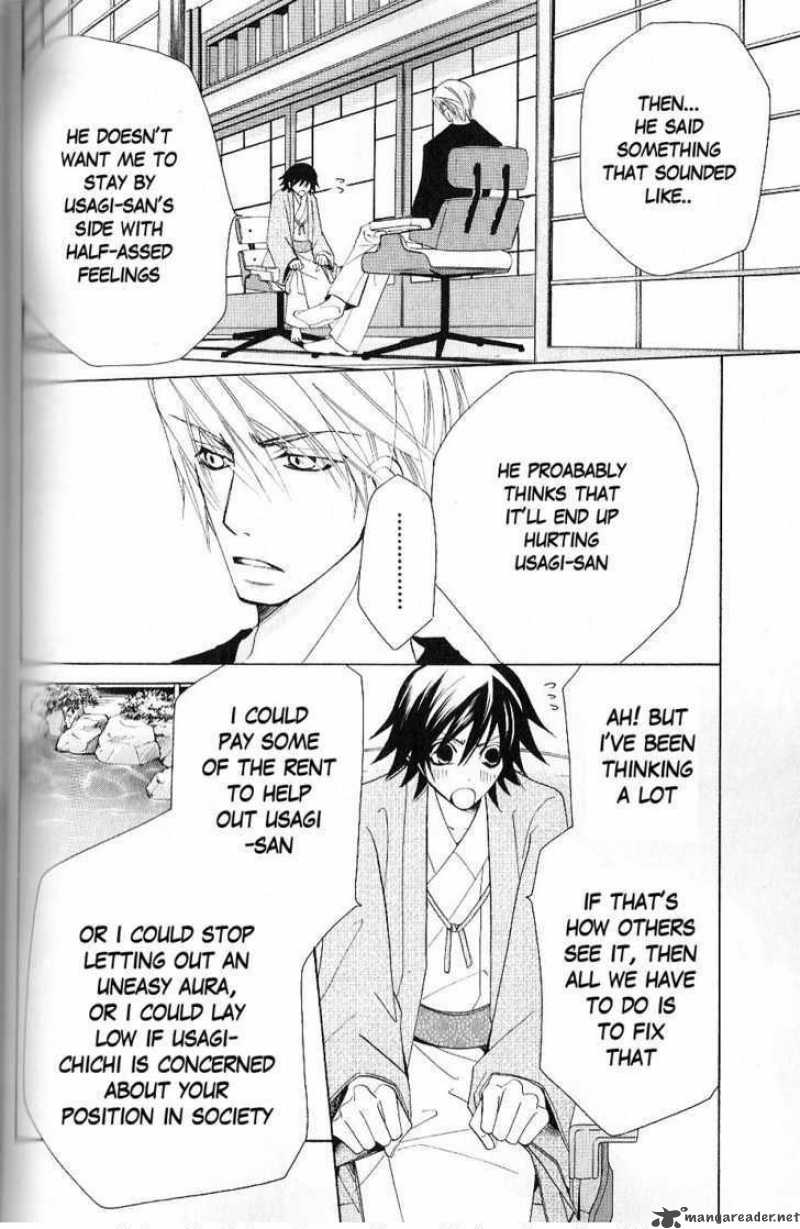 Junjou Romantica 48 40