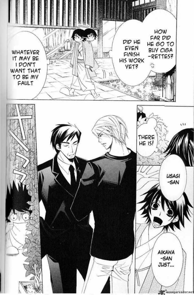 Junjou Romantica 48 46