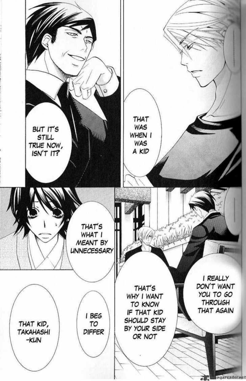 Junjou Romantica 48 49