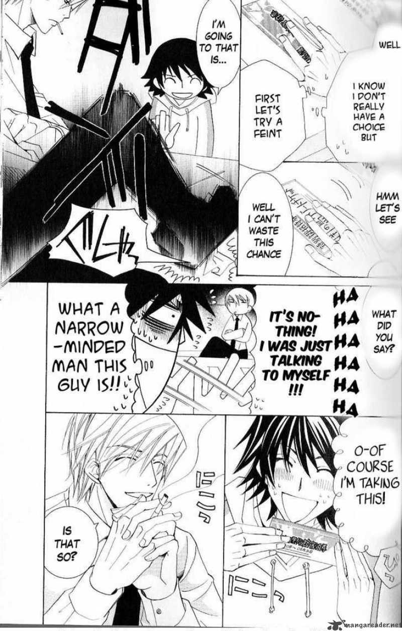 Junjou Romantica 48 5