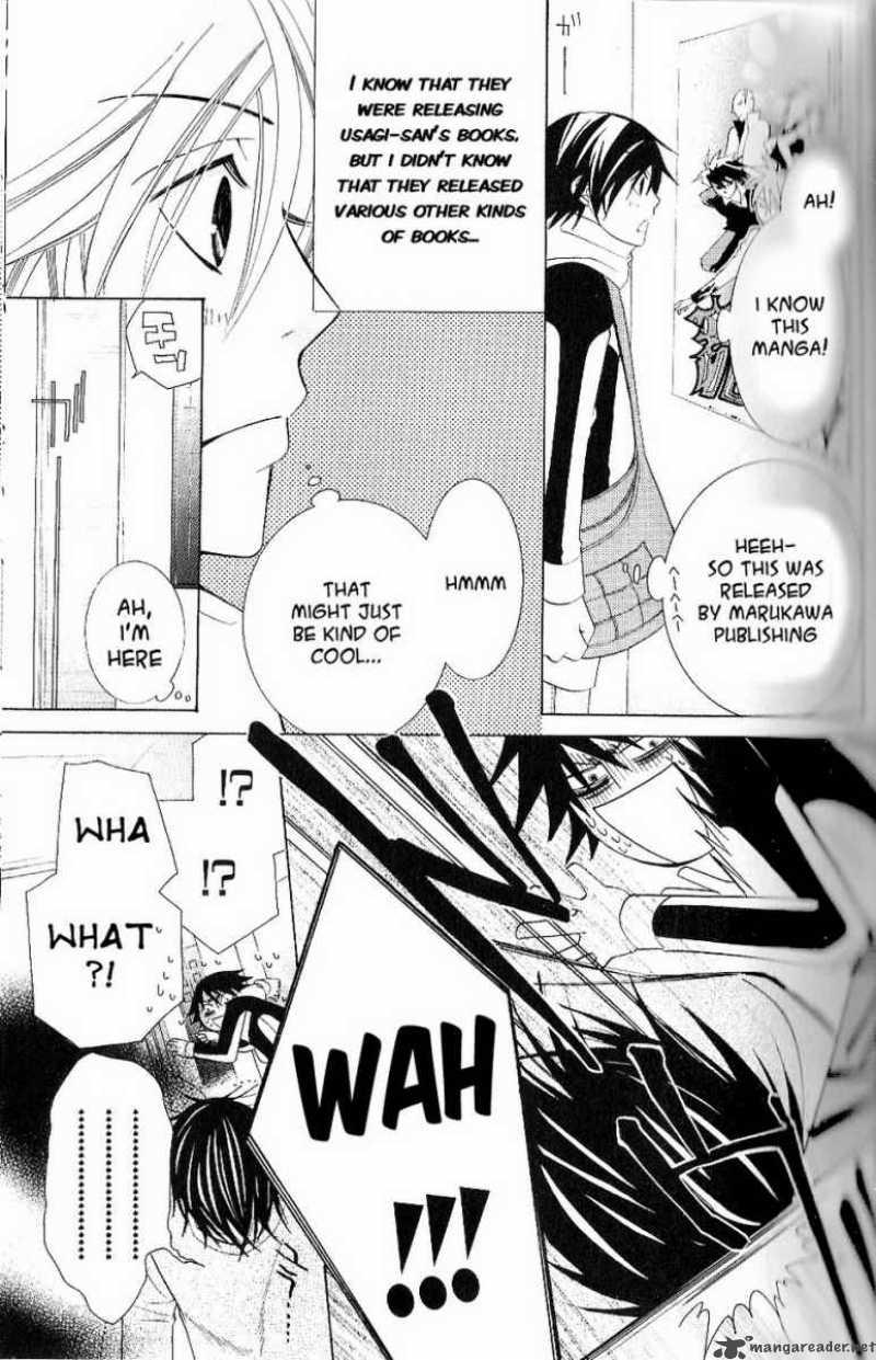 Junjou Romantica 49 13