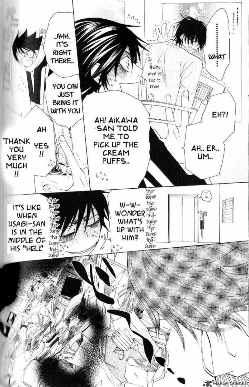 Junjou Romantica 49 14