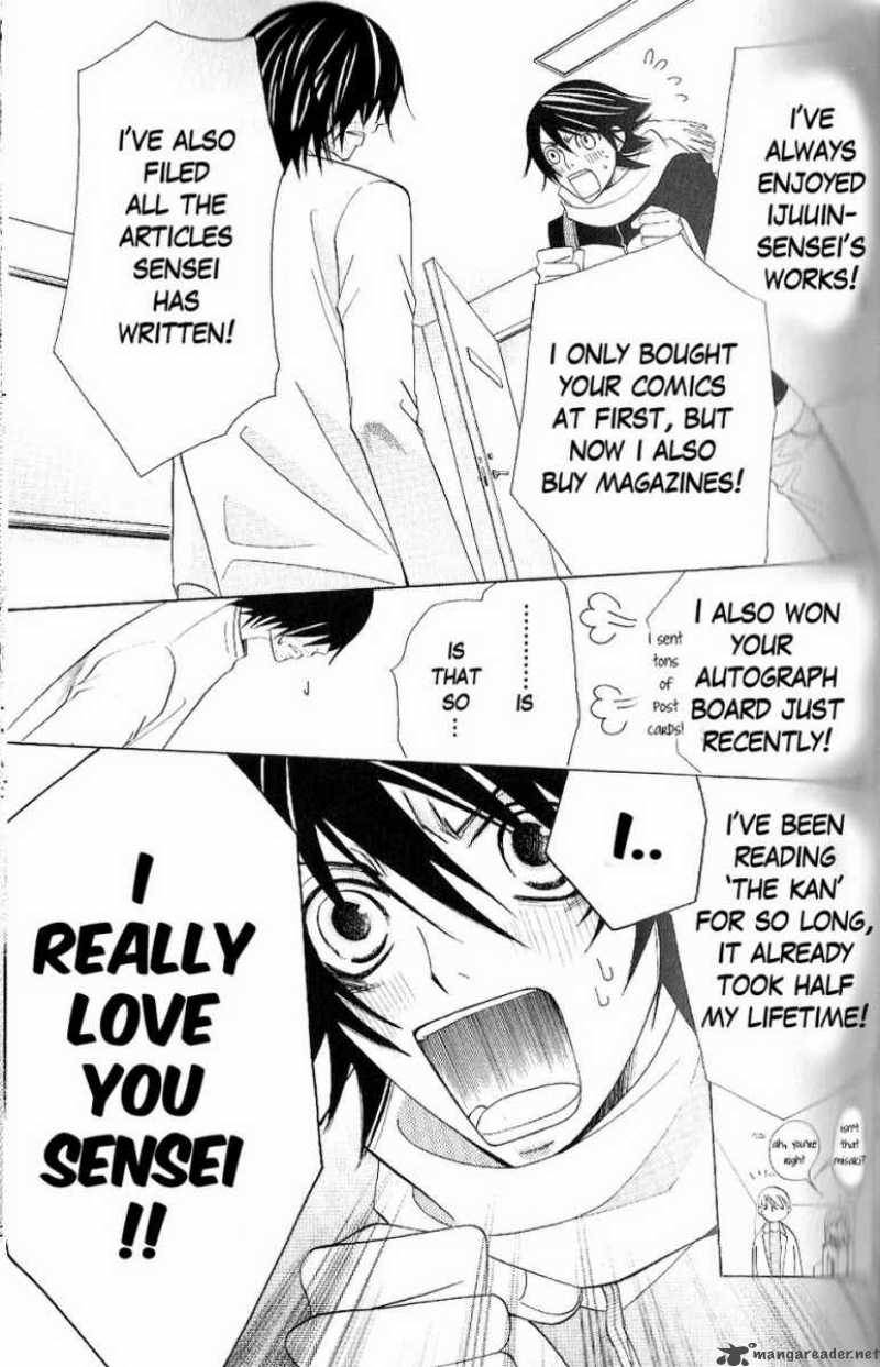 Junjou Romantica 49 21