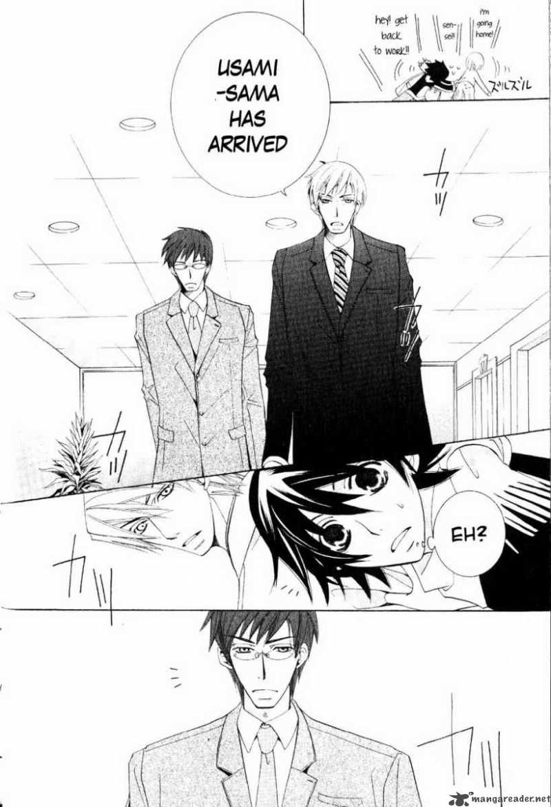 Junjou Romantica 49 28