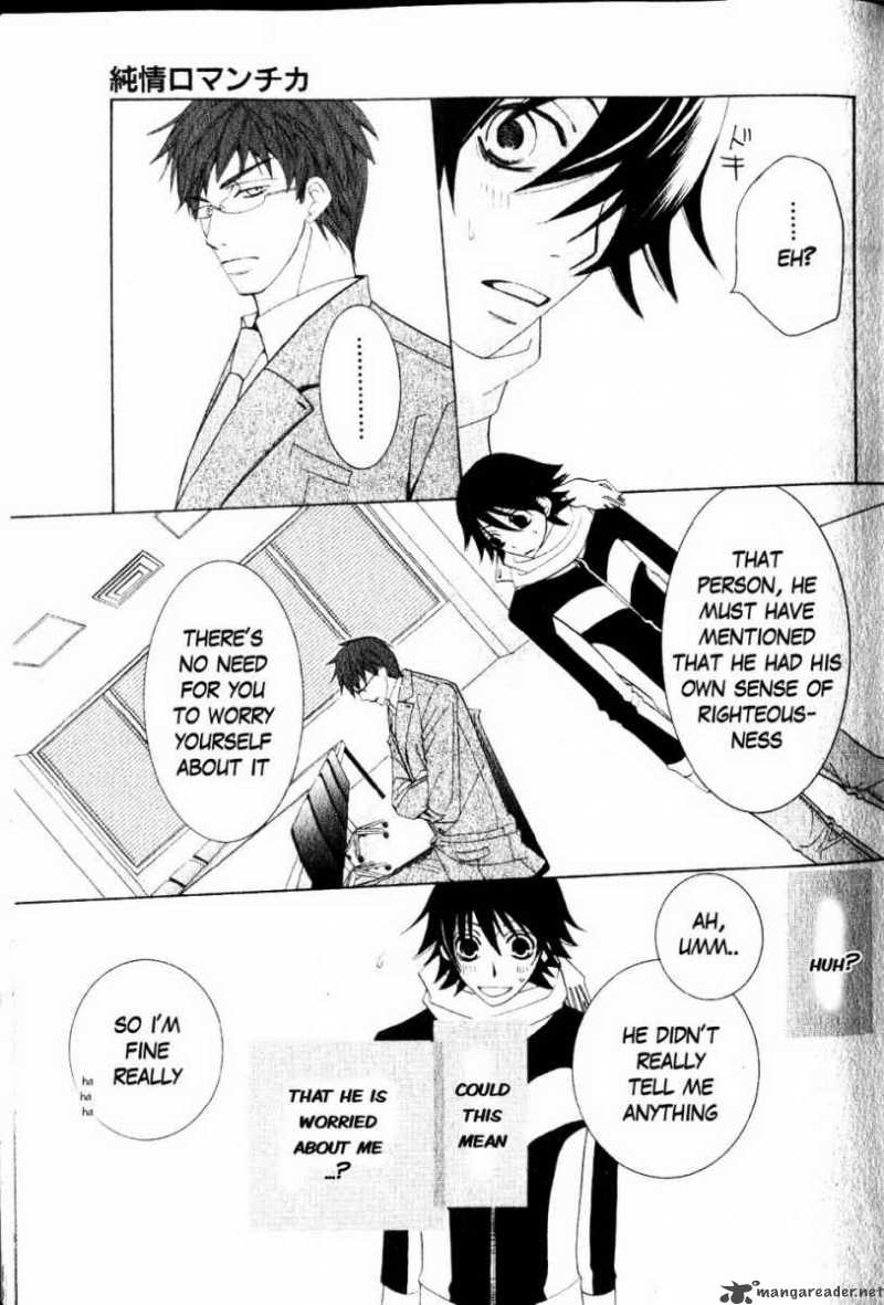 Junjou Romantica 49 39