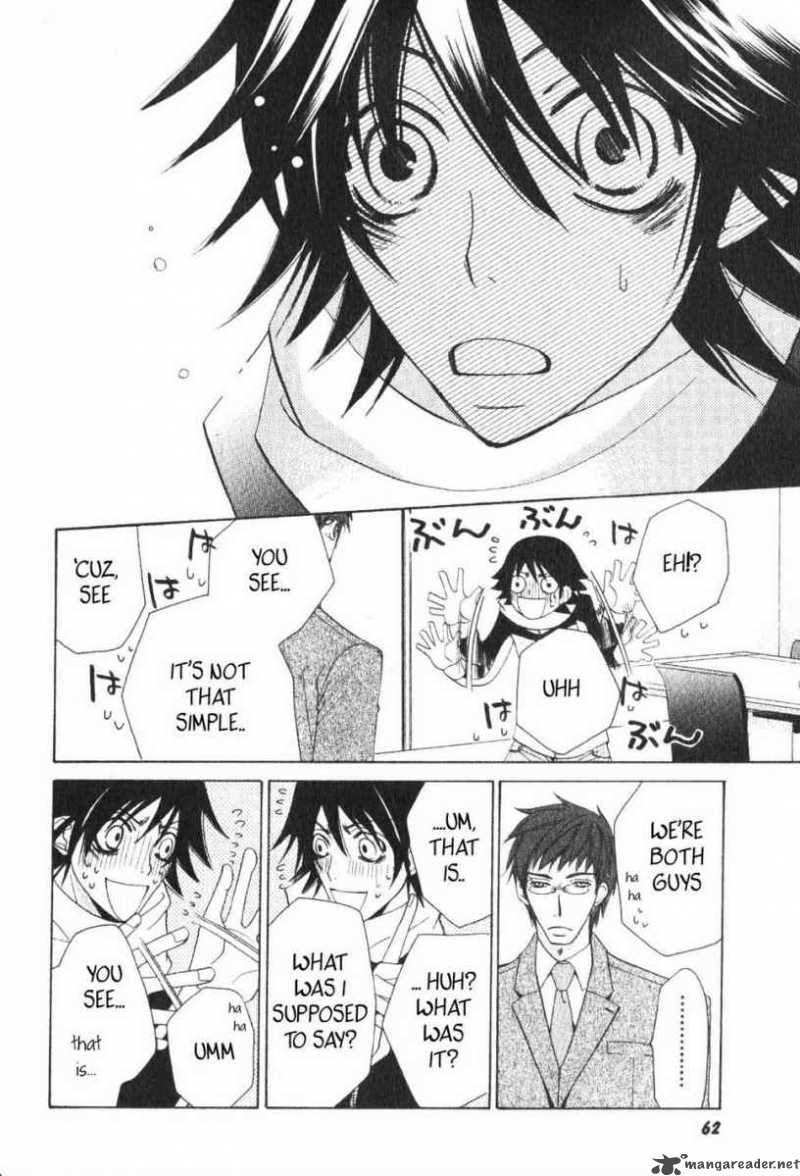 Junjou Romantica 49 54