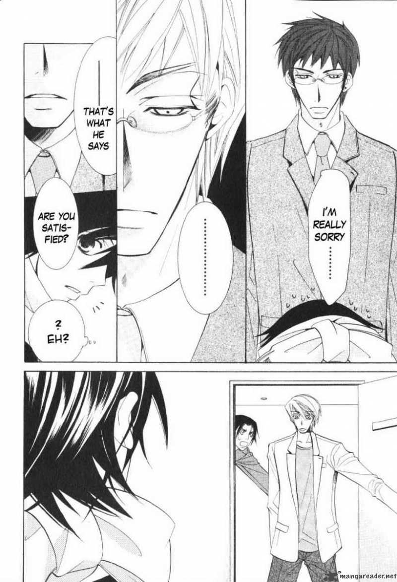 Junjou Romantica 49 56