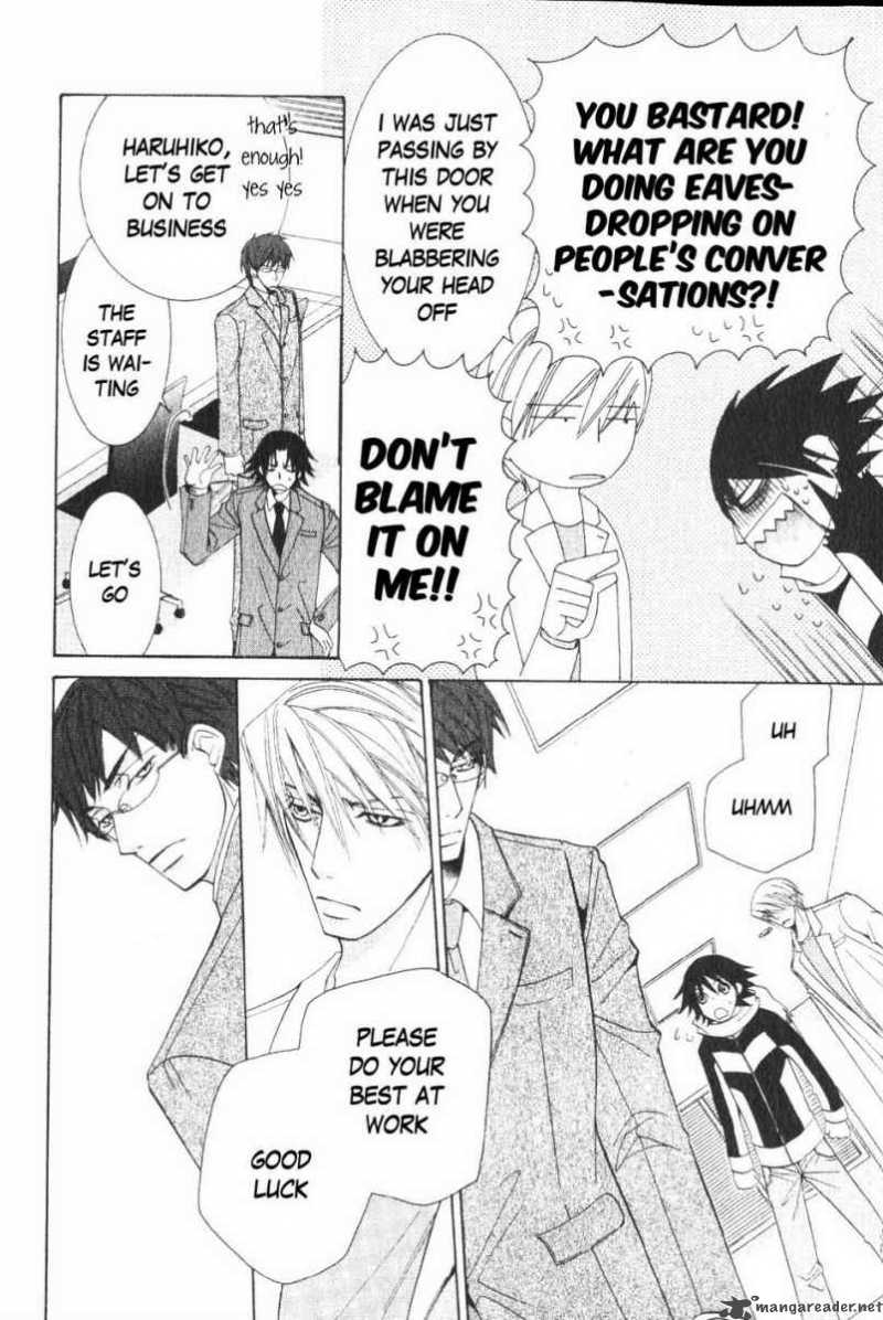 Junjou Romantica 49 58