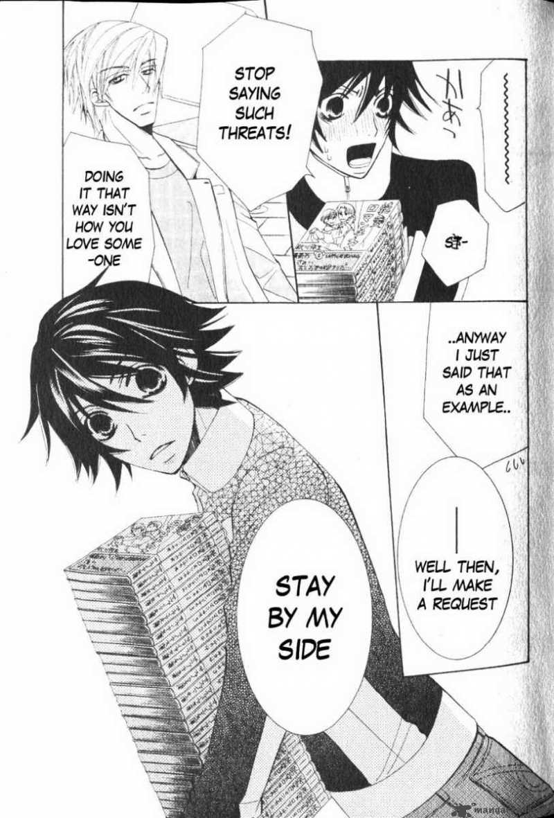 Junjou Romantica 49 63