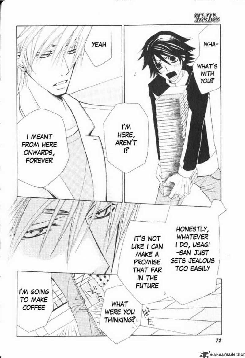 Junjou Romantica 49 64