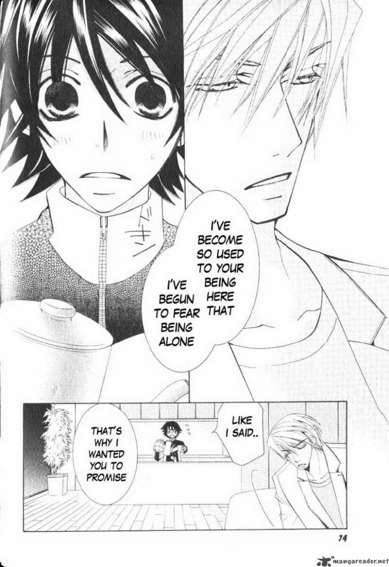 Junjou Romantica 49 66