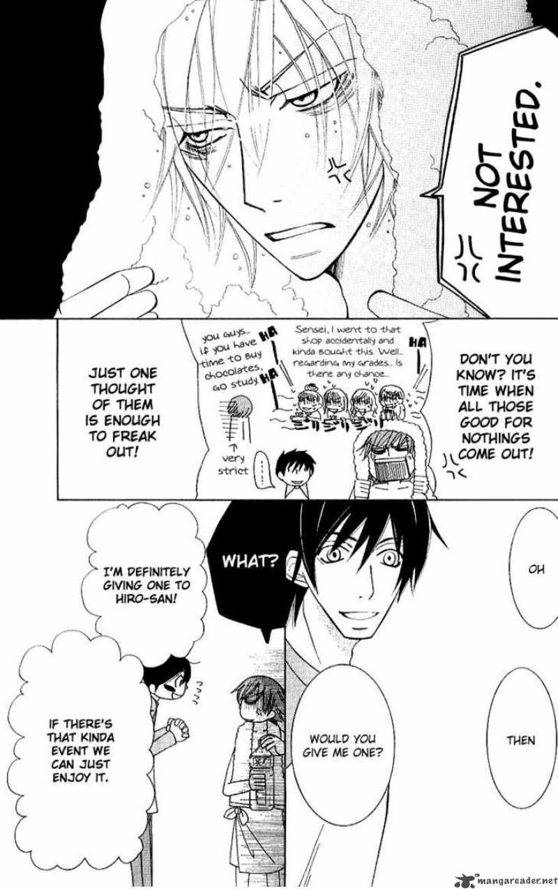 Junjou Romantica 50 2