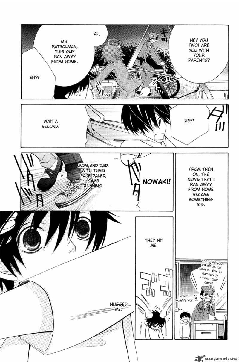 Junjou Romantica 52 17