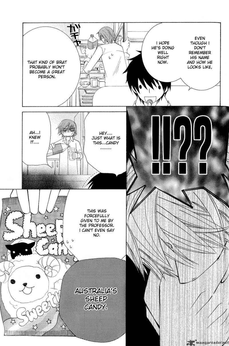 Junjou Romantica 52 21