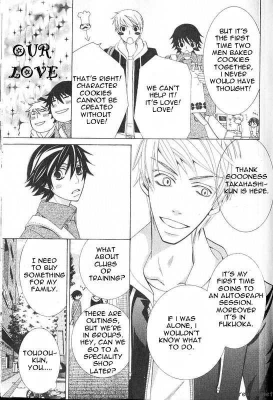 Junjou Romantica 54 14