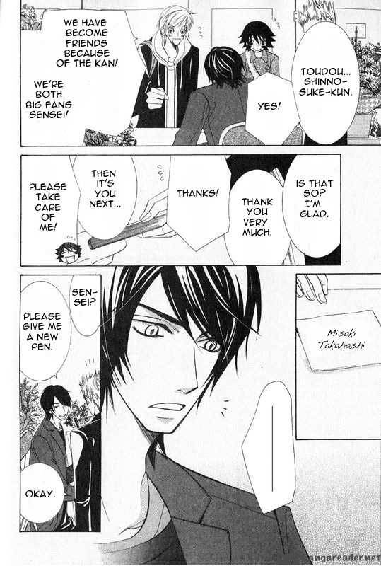 Junjou Romantica 54 21