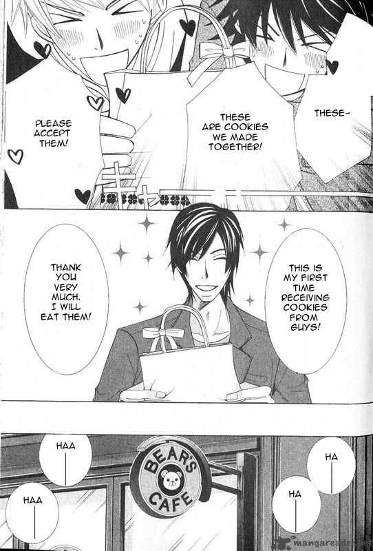 Junjou Romantica 54 22