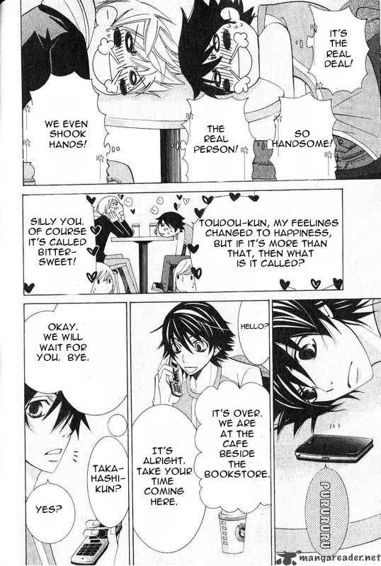 Junjou Romantica 54 23