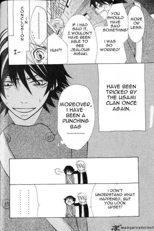 Junjou Romantica 54 41