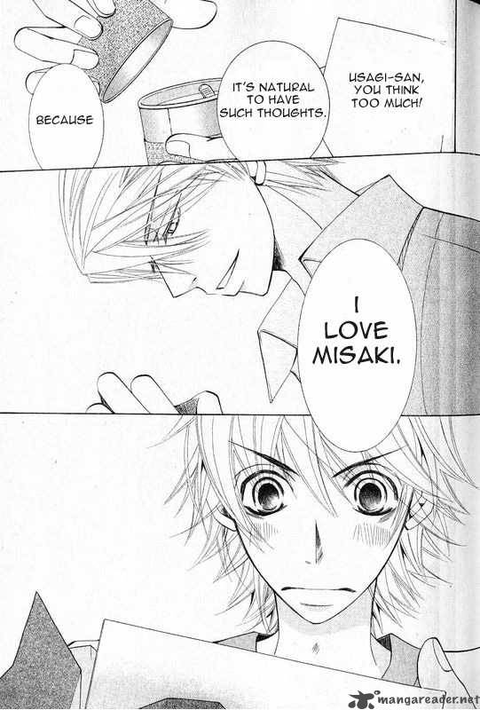 Junjou Romantica 54 52