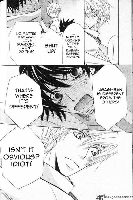 Junjou Romantica 54 55