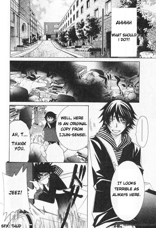 Junjou Romantica 55 15