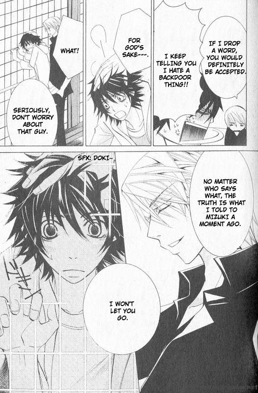 Junjou Romantica 55 46