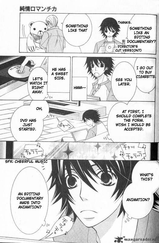 Junjou Romantica 55 64