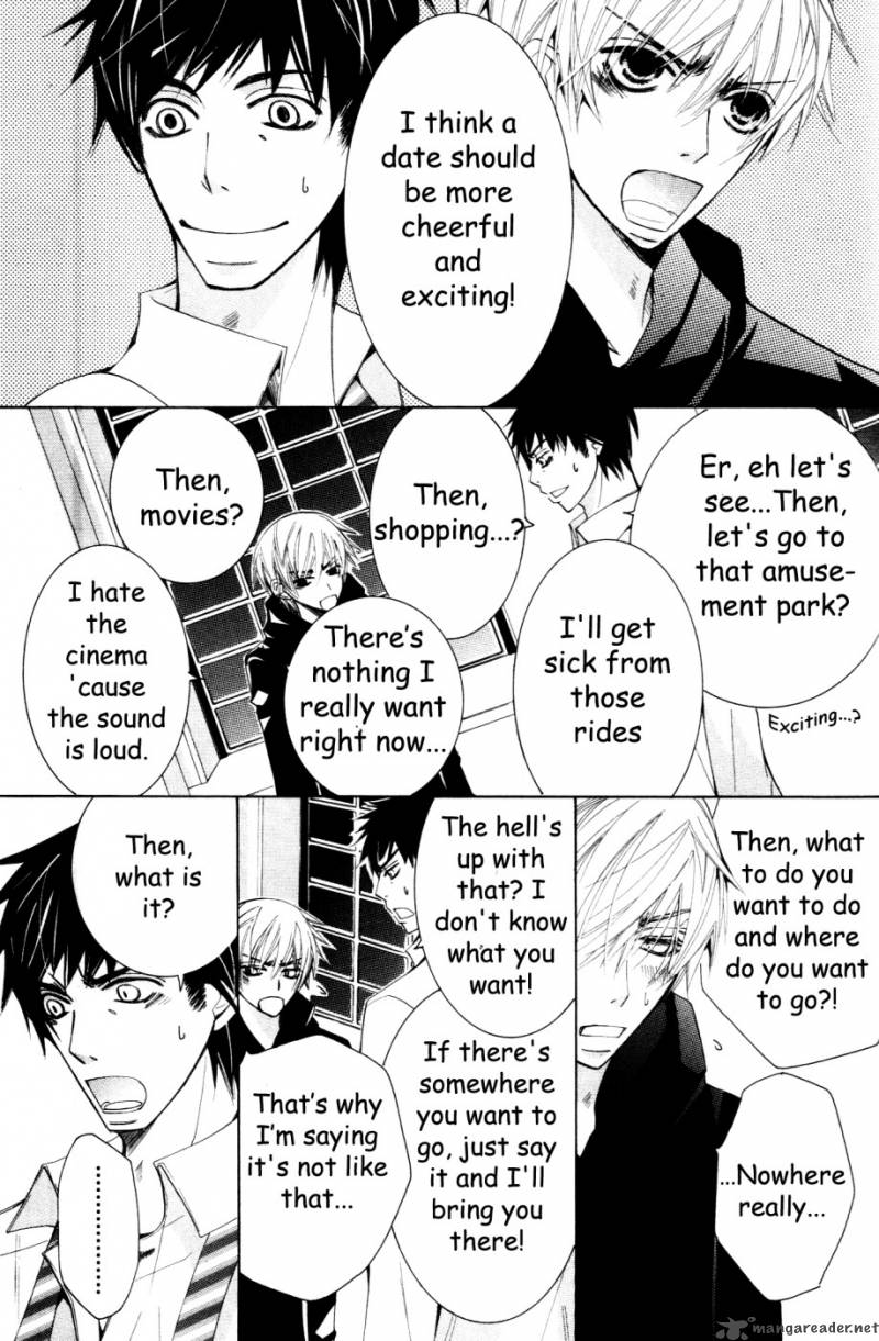 Junjou Romantica 57 2