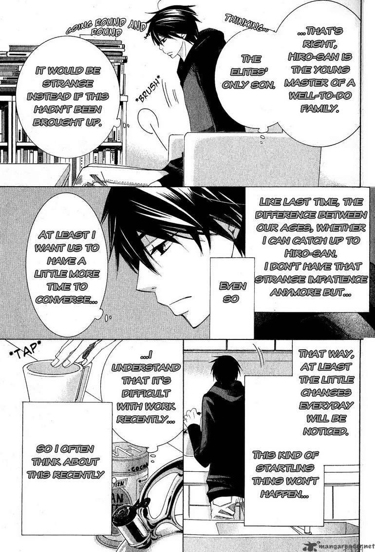 Junjou Romantica 58 7