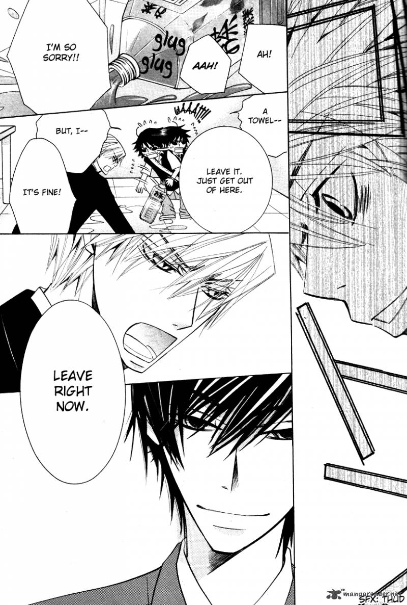 Junjou Romantica 59 34