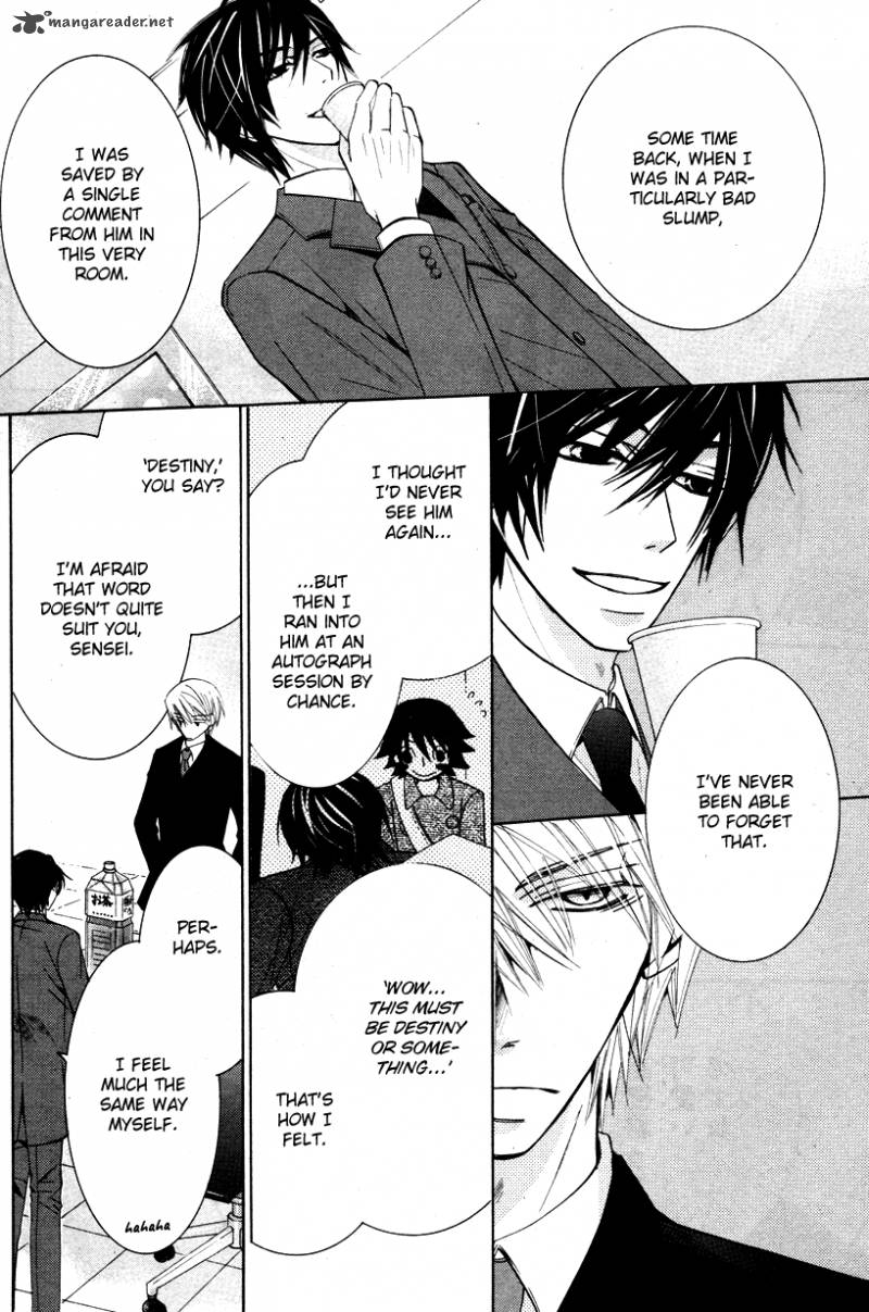 Junjou Romantica 59 37