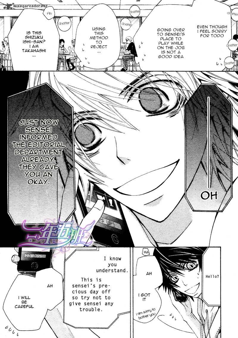 Junjou Romantica 60 14